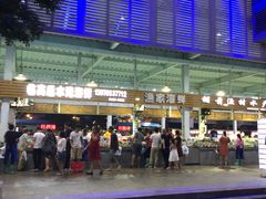 -清水湾3号(东方小周海鲜店)