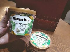 -哈根达斯(皇城恒隆广场店)