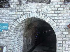 -圣莲山风景区