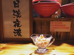 蟹肉沙拉-老龙亭拉面店