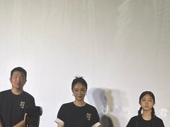 -博纳国际影城(华南亿合城巨幕店)