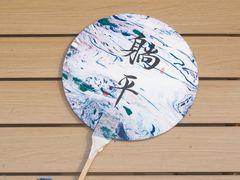 -100家灵感仓库·DIY团建(什刹海店)