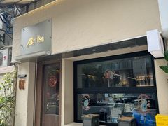 -从启咖啡(五羊邨店)