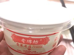 牌坊自制酸奶-老牌坊•鲁菜名店•地道济南菜(大观园商埠店)