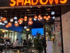 -SHADOWS•Bistro&Eatery(安福路店)