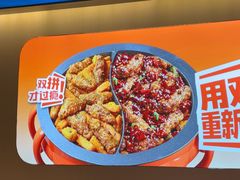 -多嘴肉蟹煲(万达店)