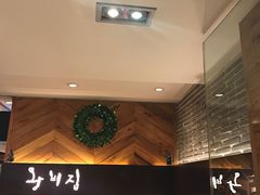 -王妃家(明洞中央店)