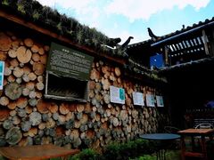 -田德能咖啡博物馆