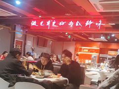 -付小姐在成都(五道口店)