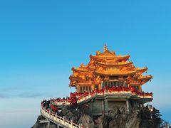 -老君山风景名胜区