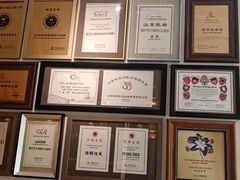 -城南往事(滨江世茂店)
