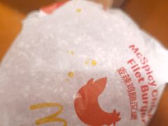 -麦当劳(西客站店)