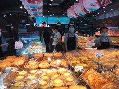 -贝尔麦莎(城上城店)