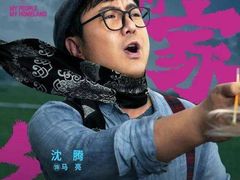 -金逸影城(明发店)