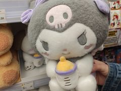 -KKV(南京新城市广场店)