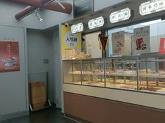-祥禾饽饽铺·中式糕点(北京来福士店)