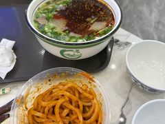 -伊穆祥牛肉面总店·清真