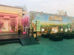 -梦田都市农场(银泰城店)