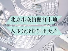 -凤凰中心