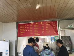 -旺泉餐饮店·清真牛肉面馆