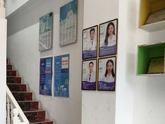 -深圳乐孚正强口腔诊所(宝体店)