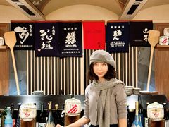 -伊藤ITO(侨福芳草地购物中心店)