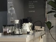 -ADO KAFE(大学城店)