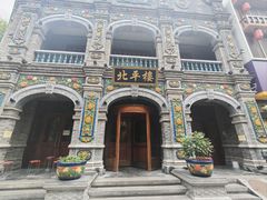 -北平楼·烤鸭·北京菜(牡丹园店)