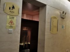 -曲江惠宾苑宾馆(大雁塔大唐不夜城店)