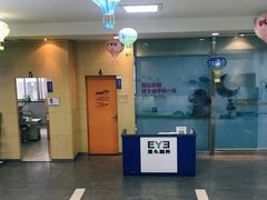 -武汉大学附属爱尔眼科医院(湖北总院)