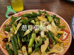 -千禧福海鲜馆