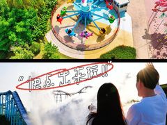 -华夏文旅海洋公园