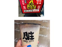 -LELECHA乐乐茶(美罗城店)