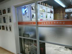 -VIM Hair Salon