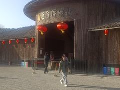 -西侯度遗址