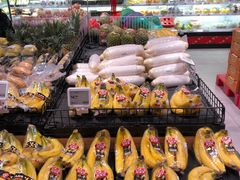 -盒马X会员店(王府井奥莱UP TOWN店)