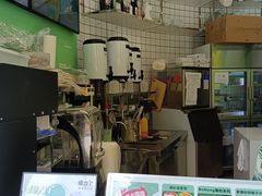 -椰力丫海南清补凉(上梅林店)