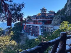 -老君山风景名胜区