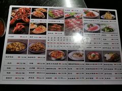 -马路牙子地桌烤肉(工体店)