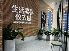 -海马体家庭照相馆(广州正佳广场店)