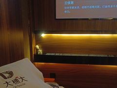 -大桶大足浴(宝山店)