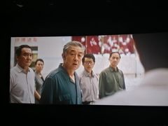 -农垦博纳国际影城(津奥广场IMAX店)