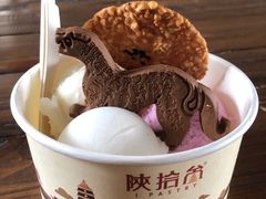 -陕拾叁-西安糕点(北院门创始店)