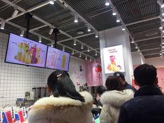 -果呀呀(国金街店)