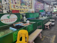 -無招牌海鮮(芽笼店)