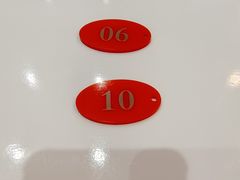 -张亮麻辣烫(印象汇店)