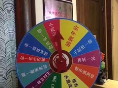 -宽坐火锅(万象城店)