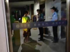 -丙申臺火锅