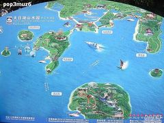-天目湖山水园