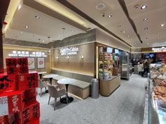 -露丝卡文•世界冠军面包(乐峰广场店)
